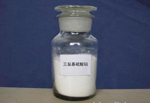 三盐基硫酸铅 高性能聚氯乙烯塑料制品稳定剂的优选