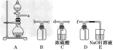聚合硫酸铁在污水处理中的应用与实验室制备研究